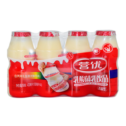 营优乳酸菌饮品20小瓶装酸奶整箱牛奶益生菌发酵儿童营养早餐饮料 - 图1