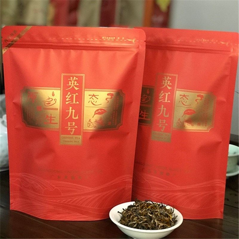 新鲜冬茶金毛毫明前春茶500g英德特产英红九号红茶耐泡浓香型散装