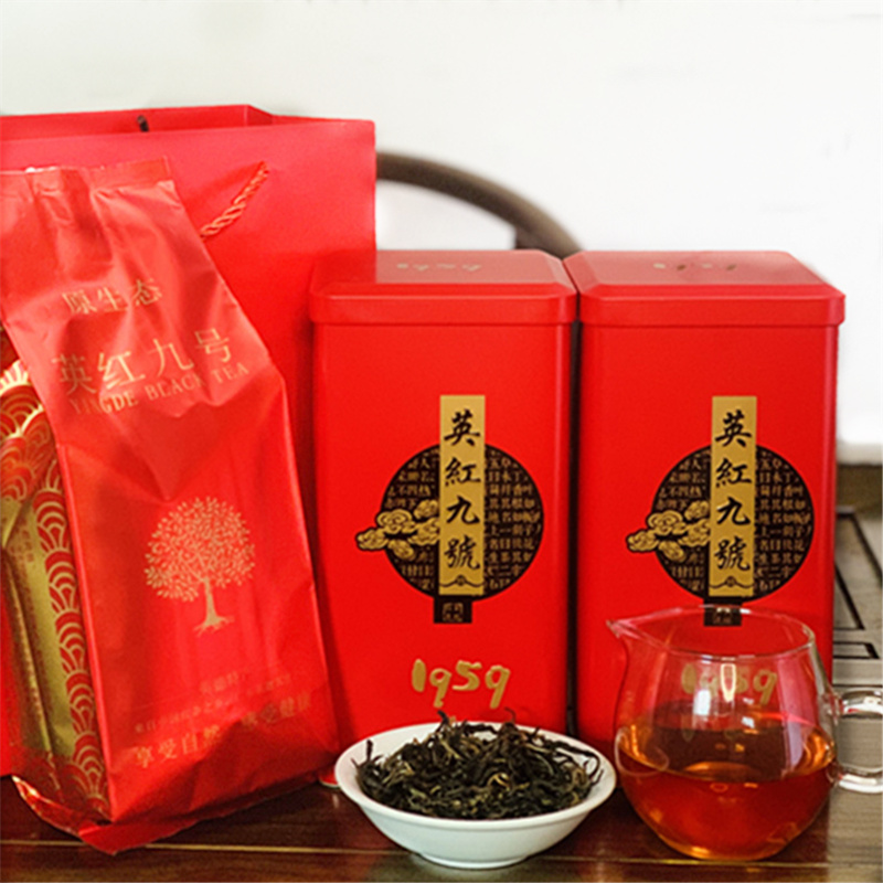 2罐秋茶春英红九号红茶英德红茶1959英九500g浓香型送礼散装罐装