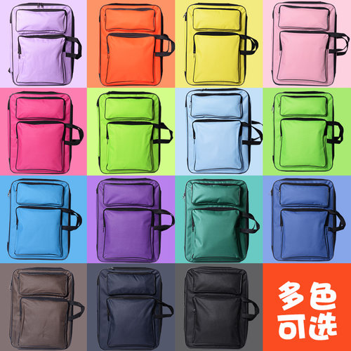 【可印制】8k画包美术画板袋画袋儿童小学生用纯色画板包幼儿园户外双肩手提素描收纳袋批量印刷logo定制 - 图0