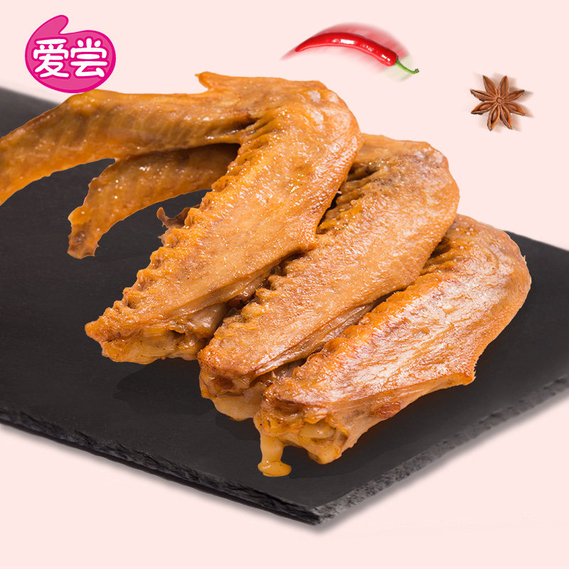 爱尝龙岩泡小包装零食整箱五香鸭翅 爱尝鸭肉零食