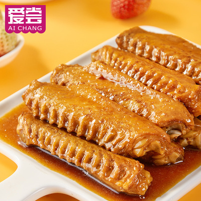 爱尝卤味鸭翅中鸭中翅