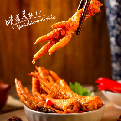 爱尝虎皮凤爪卤味熟食香辣鸡爪