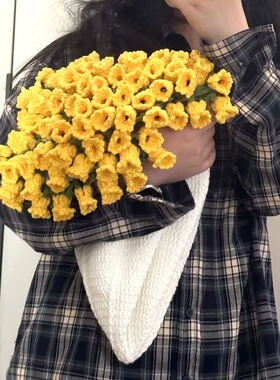 （雪尼尔魔术花毯子材料包）郁金香花束风铃花朵魔术毯子披肩毛线