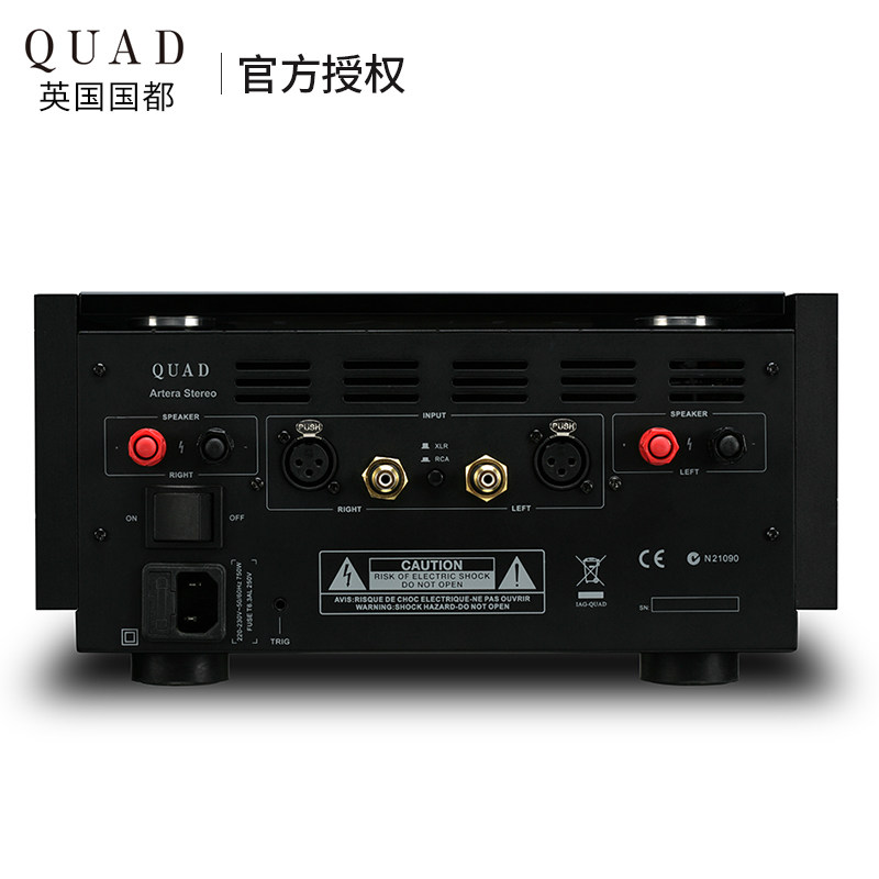 英国国都/QUAD Artera Stereo声道140W大功率hifi 双声道后级功放 - 图2