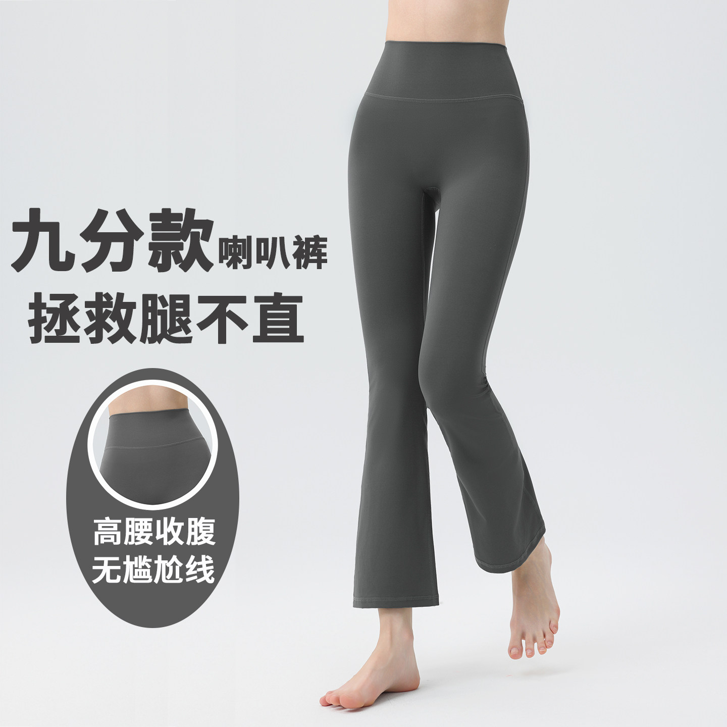 图 4