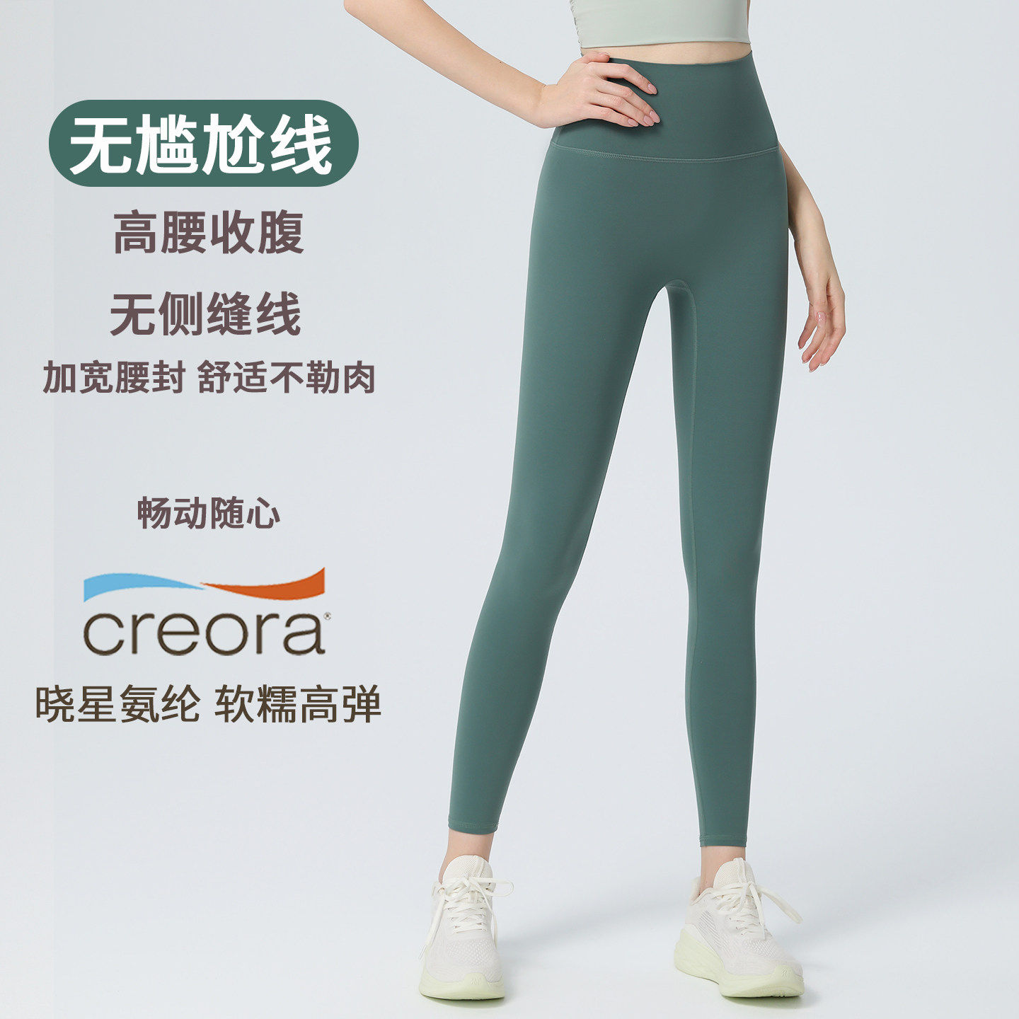 图 2