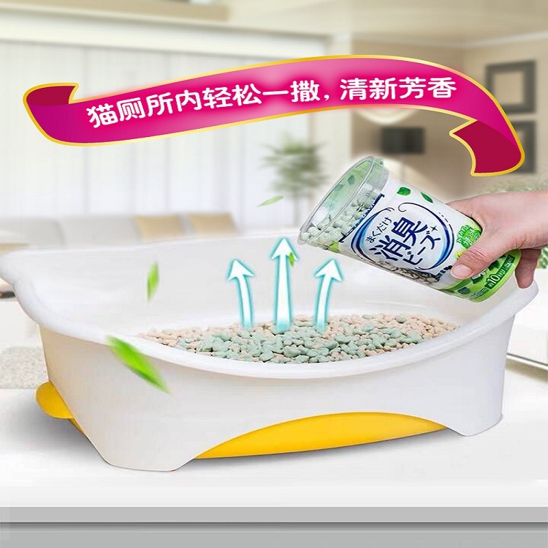佳乐滋消臭珠猫砂盆清洁除臭剂神器防臭祛味留香猫砂伴侣除臭珠