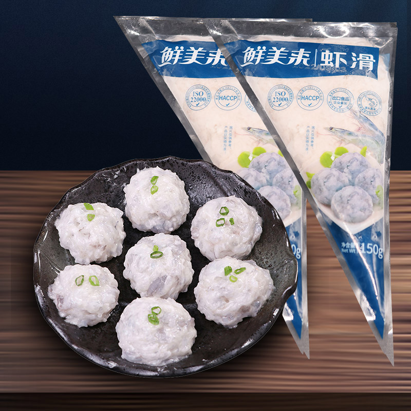 鲜美来青虾滑豆捞火锅食材海鲜新鲜滑虾滑肉丸子包邮3600g,淘宝优惠券,粉丝福利购,淘宝优惠卷