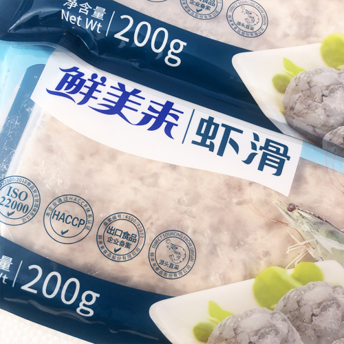 豆捞火锅食材鲜美来青虾滑海鲜新鲜滑虾滑肉丸子包邮200g