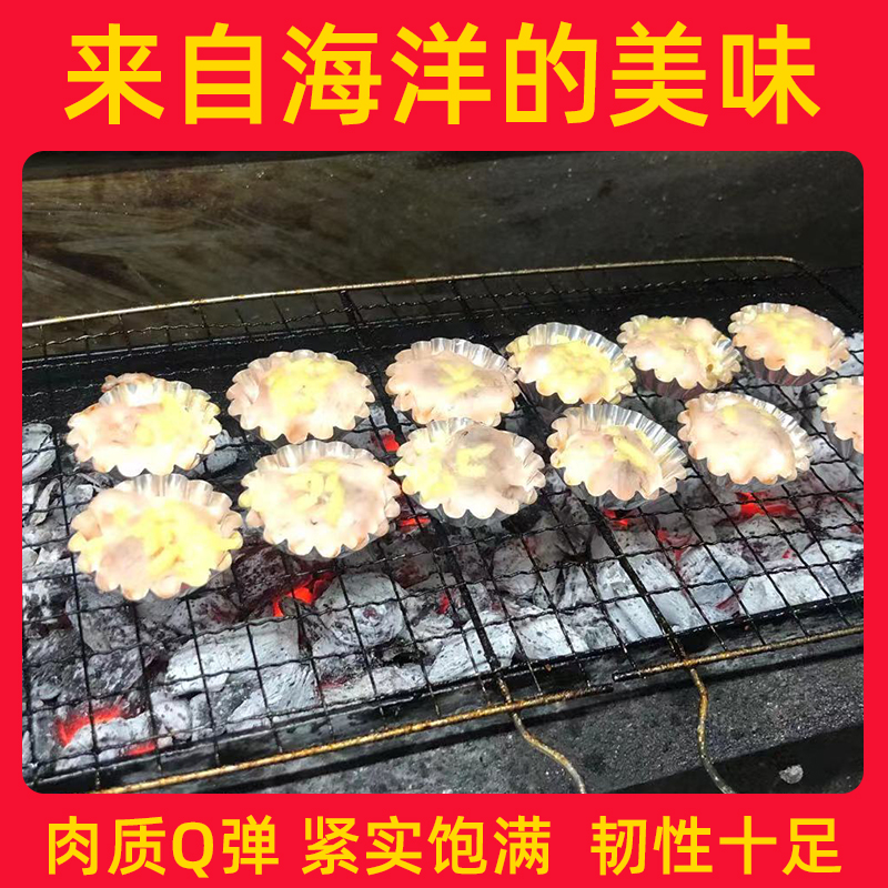 锡纸烤虾滑虾仁12枚120g烤肉店海鲜烤肉店专用手打虾滑锡箔纸烧烤