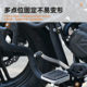 Haojue TR300plus modified motorcycle