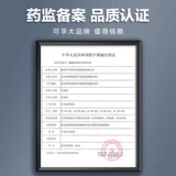 可孚 Портативный детский точный лобный термометр для коммерческого использования, измерение температуры