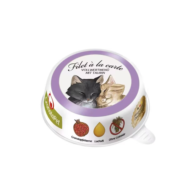 德国交响乐猫餐盒GranataPet石榴营养GP成幼猫宠物主食湿粮猫罐 - 图3