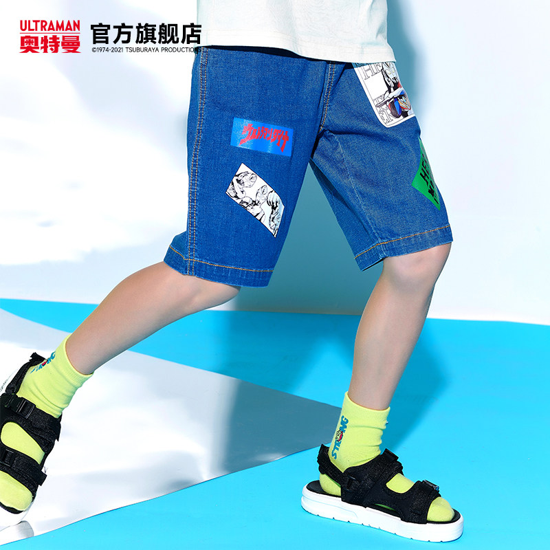 奥特曼童装夏季牛仔印花潮男童短裤 奥特曼玩具裤子