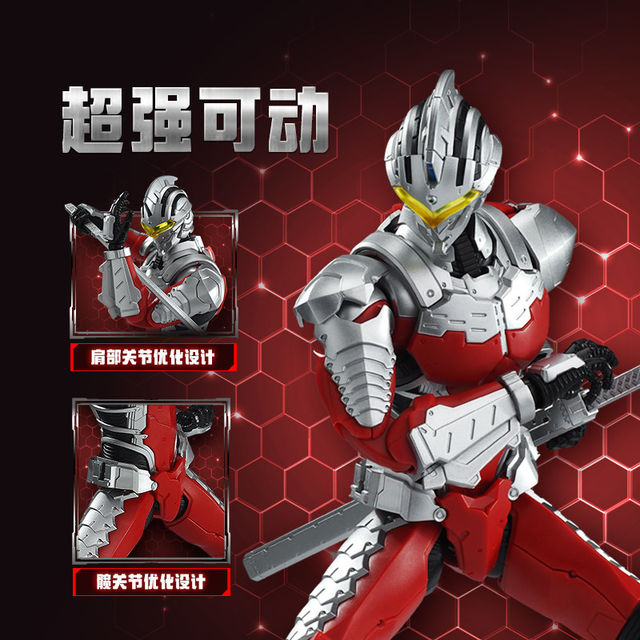 Bruko Brick Man Mobile ເຈັດ