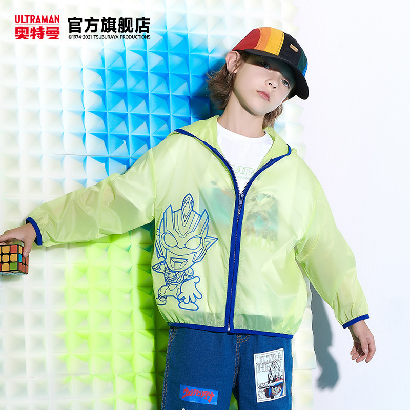 奥特曼童装儿童夏季新款印花防晒服 奥特曼玩具普通外套