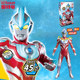 Ultraman Large Action Figure Toy Bandai