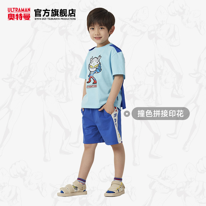 奥特曼童装男童短裤2022夏装休闲裤 奥特曼玩具裤子