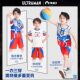 ຊຸດສາມຊິ້ນແຂນສັ້ນ Ultraman summer