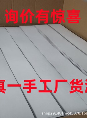 运动鞋底防滑鞋垫静音鞋底贴片半圆橡胶鞋底止滑贴鞋子耐磨加厚