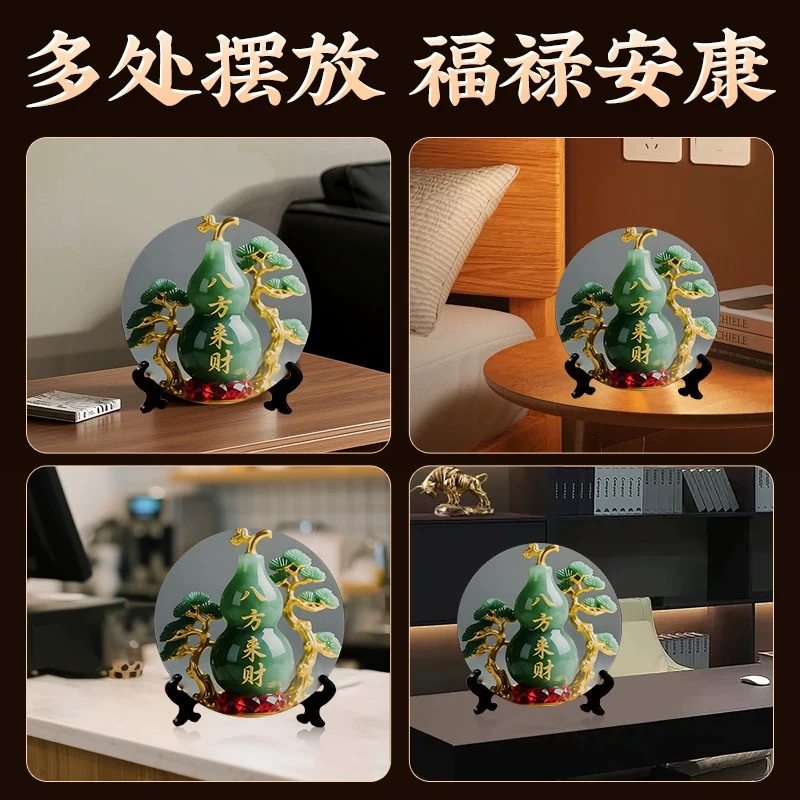 财源滚滚摆件家有招财树八方来财摆画家用旺宅开业送礼相框摆台画,淘宝优惠券,粉丝福利购,淘宝优惠卷