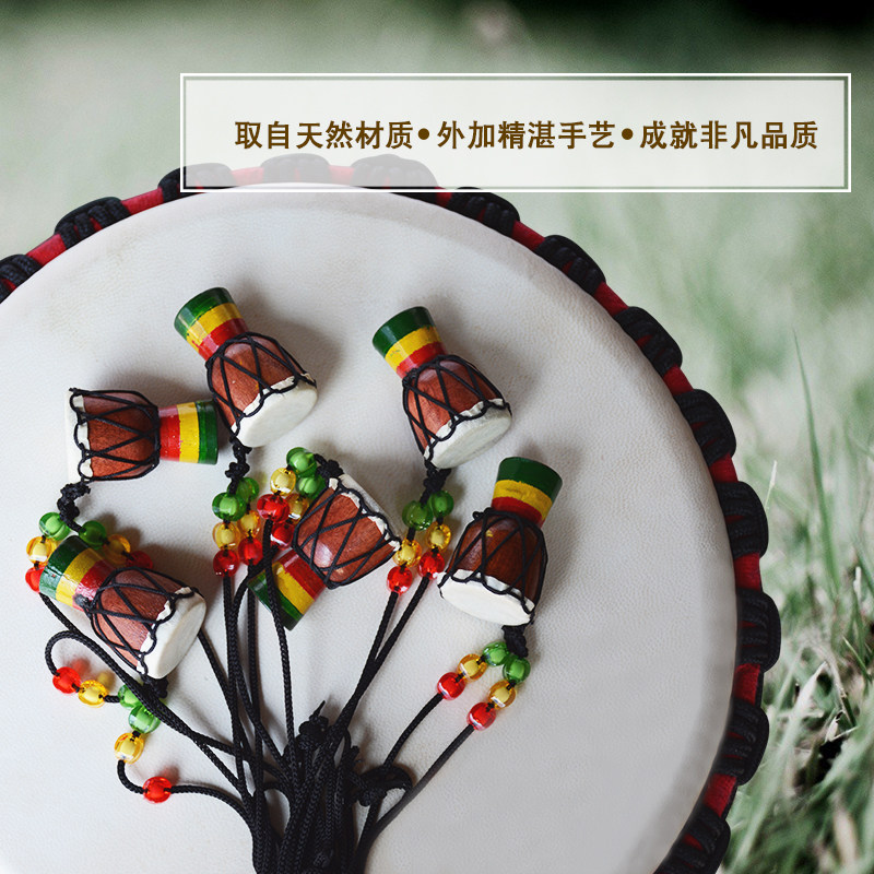 手鼓配件项链吊坠挂件鼓非洲鼓手铃背带沙蛋沙锤果壳手铃防水鼓包,淘宝优惠券,粉丝福利购,淘宝优惠卷