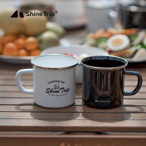 Mountain Fun Outdoor Camping Enamel Cup Retro Mark Cup Picnic Simple Day Style Coffee Cup Wild Cooking Cup Light Portable