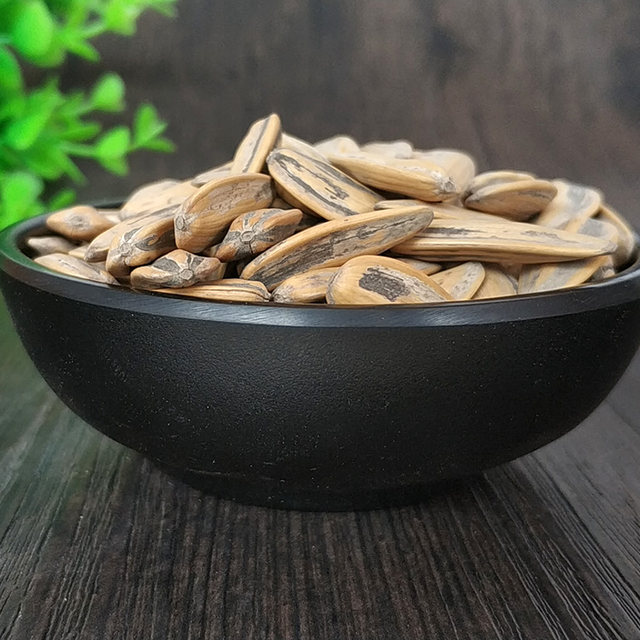 Spiced melon seeds 250g*6 bags boiled Yu County specialty