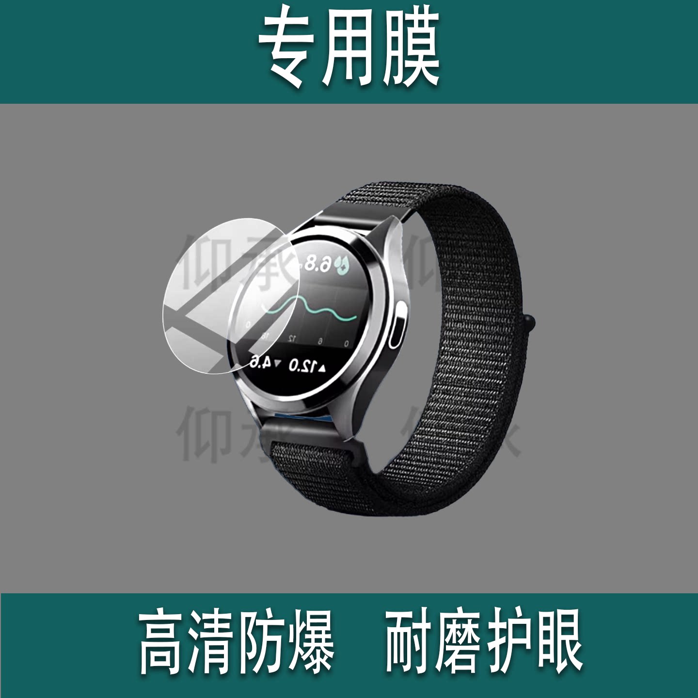 图5