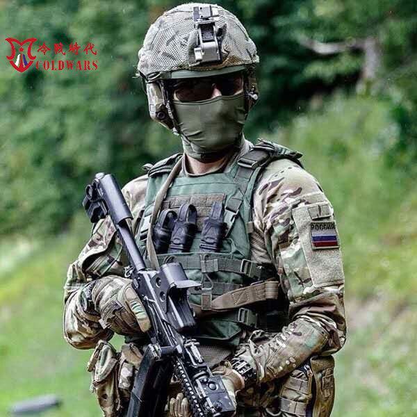 Russian Cold War Special Forces Tactical Half Face Mask