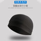 Military fan outdoor cycling cap summer windproof and sunscreen sports cap outdoor sports breathable headgear bicycle