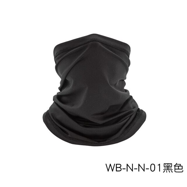 Special Forces Sun Protection Half Face Hood Fishing and Mountaineering Mask