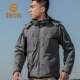 Winter tactical cotton coat thickened military fans outdoor warm windproof commuting jacket men's cotton coat jacket tactical cotton coat