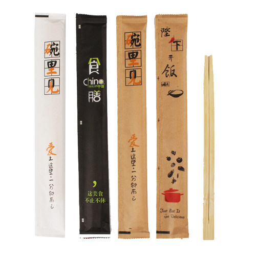 一次性筷子牛皮纸套装快餐厅商用饭店专用便宜外卖打包餐具可定制 - 图3