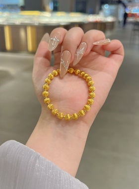 足银手链猫眼转运珠手串圆珠闪耀时尚镀金光珠送女友