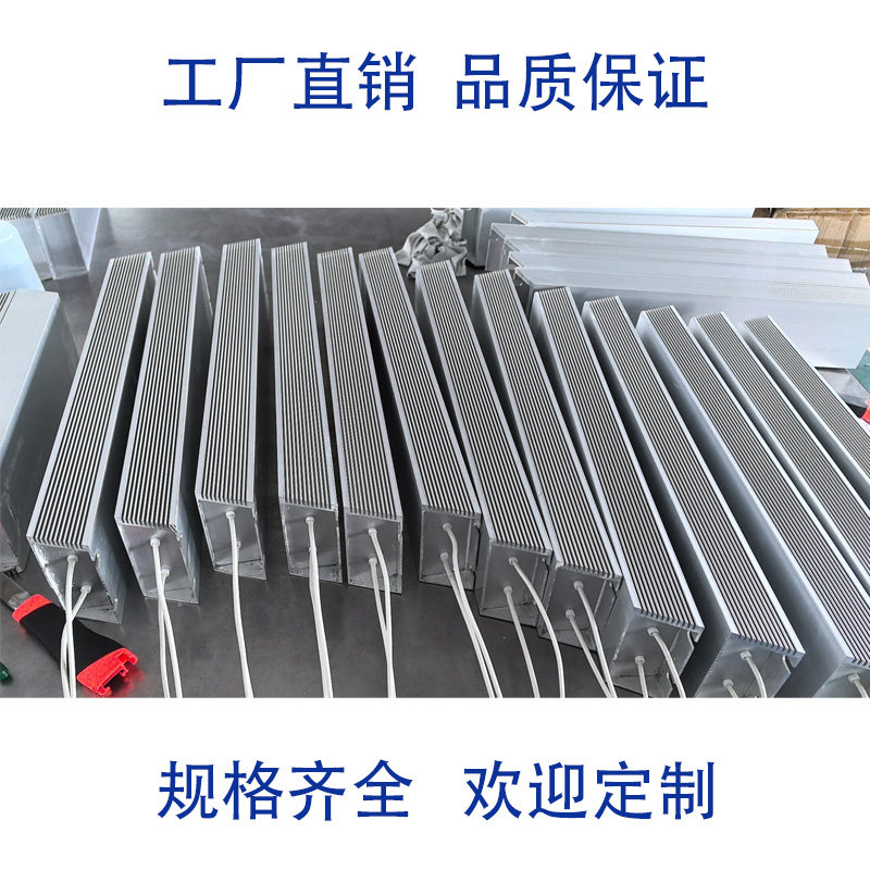 松下伺服驱动器电机再生制动刹车电阻DVOP4283/4284/4285/80/1/82,淘宝优惠券,粉丝福利购,淘宝优惠卷