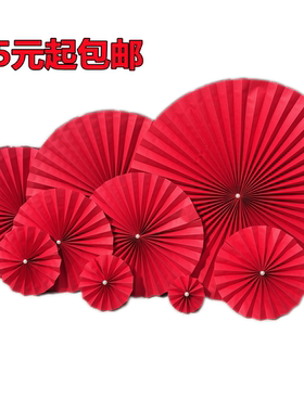 纸扇花装饰吊饰金色绿色红色结婚纸花扇圆形手工折扇圆纸扇扎花扇
