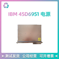 IBM P595 7809 power 15R6709 15R6709 12R6467 12R6467 12R9471 45D6951 45D6951