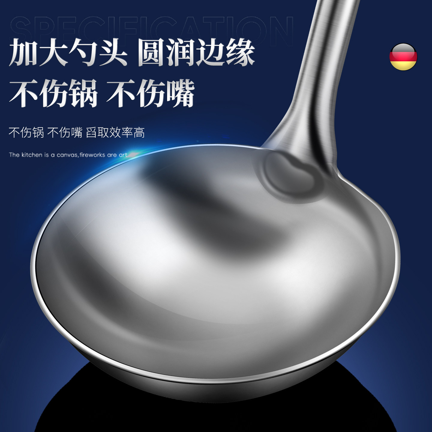 316L不锈钢小锅铲家用迷你炒菜铲子汤勺防烫木柄宿舍户外锅铲厨具,淘宝优惠券,粉丝福利购,淘宝优惠卷