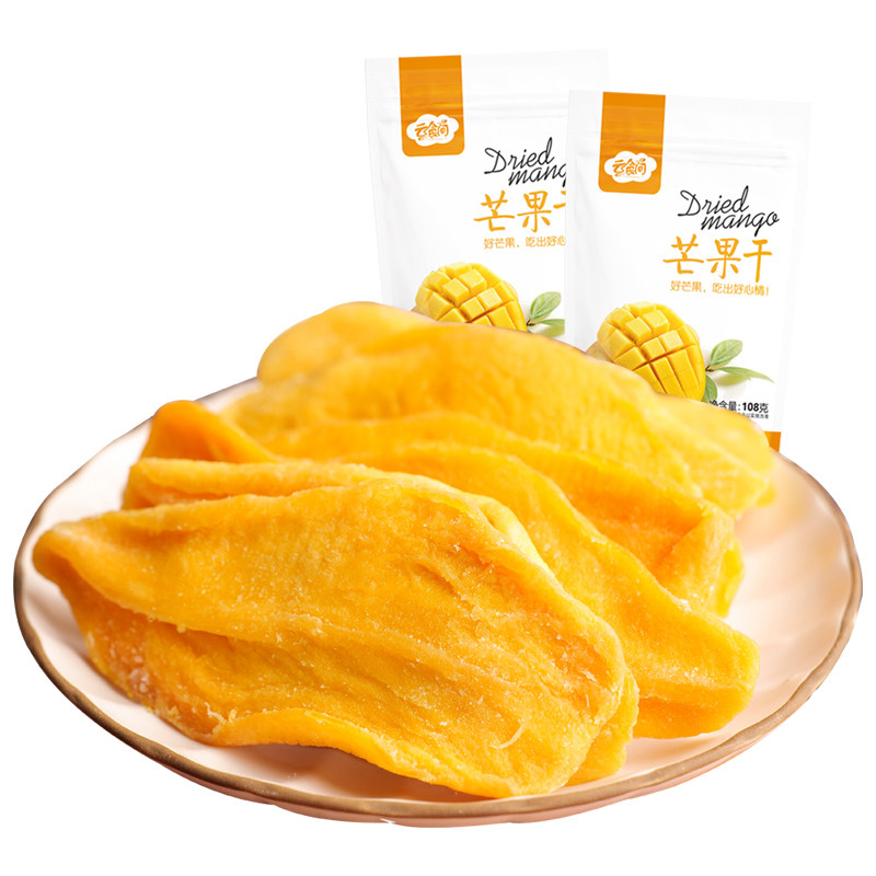 云食间108g*5包休闲芒果干 云食间芒果干