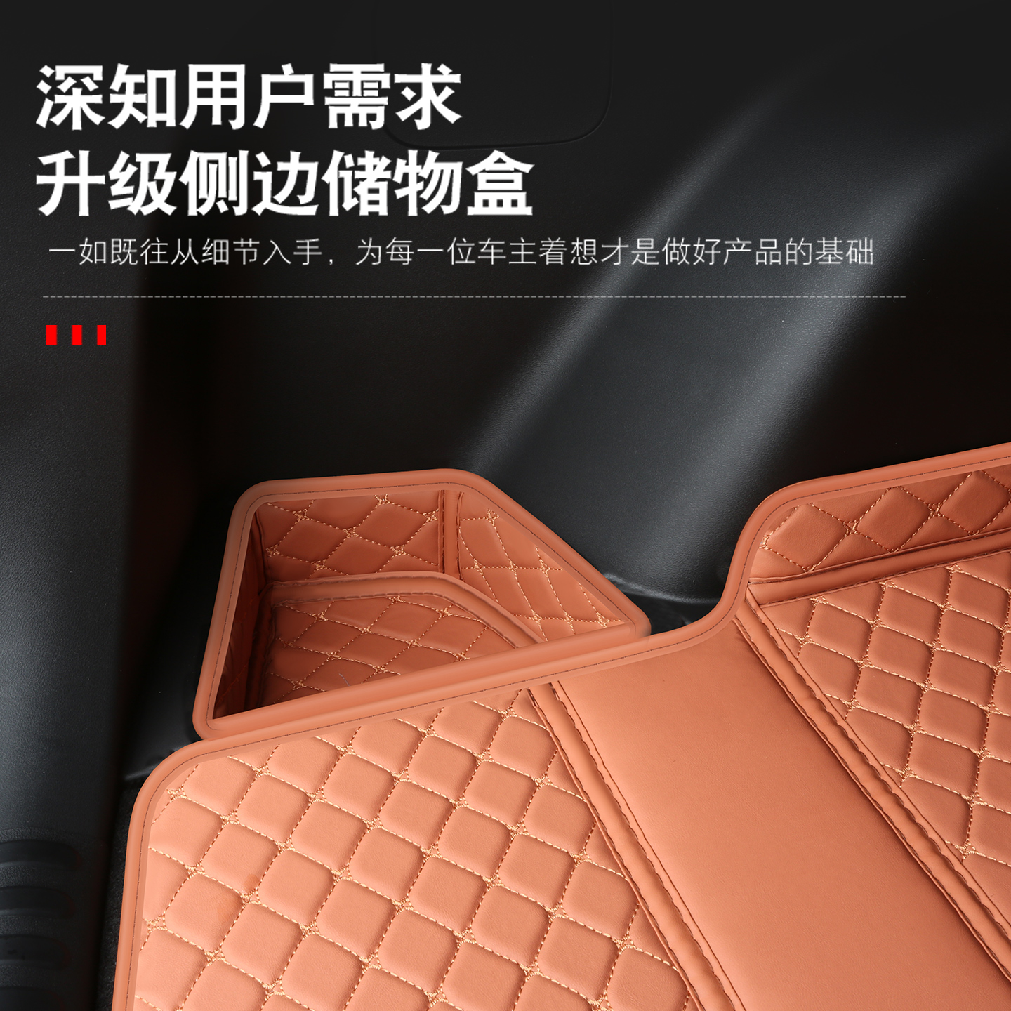 适用于吉利新博越后备箱垫全包围2026款新博越cool车用品尾箱垫子 - 图1