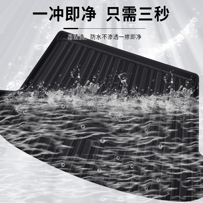 欧拉闪电猫后备箱垫内饰车内装饰专用改装欧拉闪电猫TPE尾箱垫子-图3