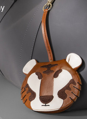 zuny动物手工皮质老虎钥匙包