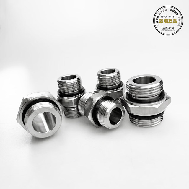 304 stainless steel ed sealing ring hexagonal high pressure outer wire