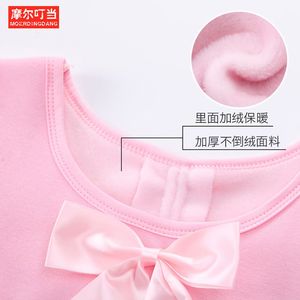 摩尔叮当儿童舞蹈服装秋冬季女童芭蕾舞裙幼儿长袖加绒加厚练功服