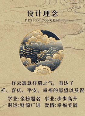 祥云纹999手链男款纯银转运珠手绳送男友情人节生日七夕礼物男生