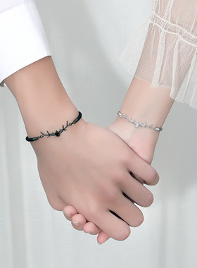 严选s925银一鹿有你情侣手链时尚设计一路有你手绳情人节送女友