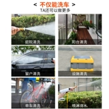 Беспроводной портативный водный пистолет с зарядкой, мощные литиевые батарейки