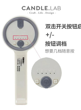 CANDLE.LAB | 小型无线USB充电轻型手握可调节打蛋器搅拌棒搅拌器